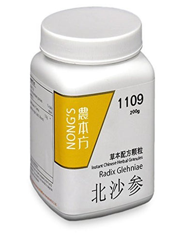 Bei Sha Shen - Glehnia Root Concentrated Granules 200g Nong's 1109