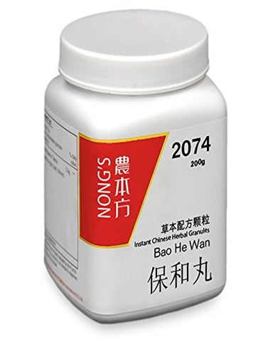 Bao He Wan Concentrated Granules 200g Nong's 2074