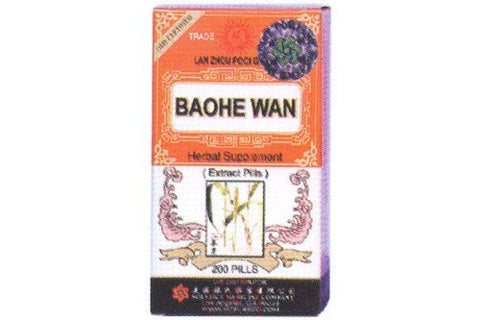 Baohe Wan (200 Pills) - 16oz (Pack of 1)