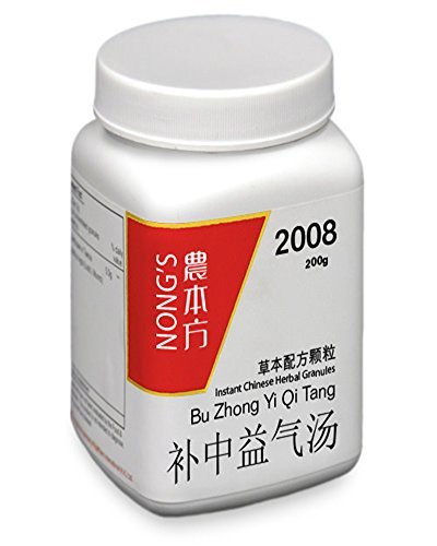 Bu Zhong Yi Qi Tang Concentrated Granules 200g Nong's 3610