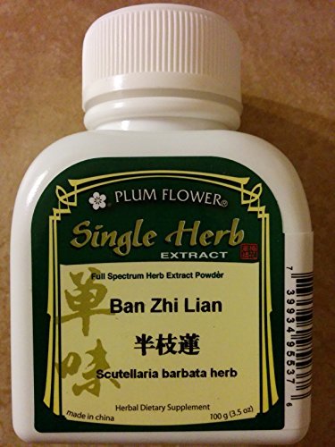 Ban Zhi Lian, Extract Powder Scutellaria Barbata Herb &#x534A;&#x679D;&#x84EE;&#x6FC3;&#x7E2E;&#x7C89;,100 G/bt