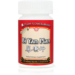 Bi yan pian　＆　Bi Yan Tablets　＆　鼻康片(無糖)　＆　120 tab/bt